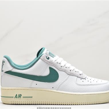 Nike Air Force 1 』07 空軍一號低幫百搭休閑運動板鞋