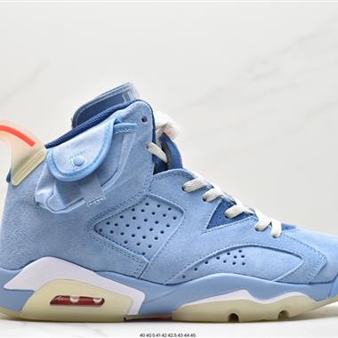 Travis Scott ? Nike Air Jordan 6 "British Khaki" 