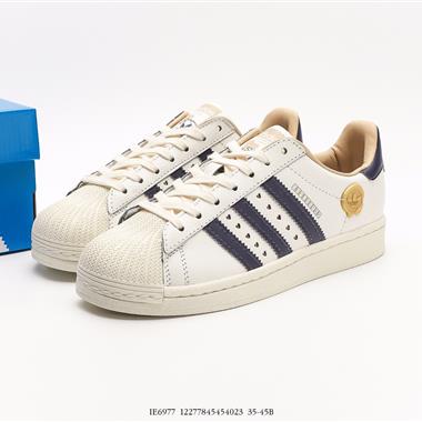 Adidas三葉草 Originals SuperstarSailGreenLace貝殼頭系列低幫經典百搭休閑運動板鞋