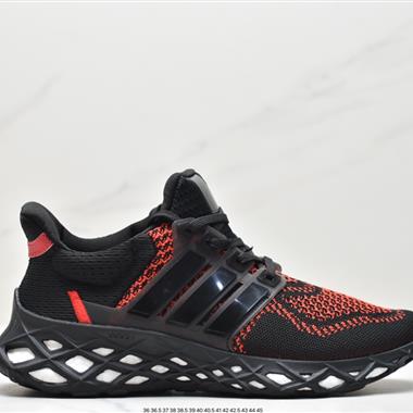 Adidas Ultra Boost Web DNA超彈力爆米花中底休閑跑步鞋