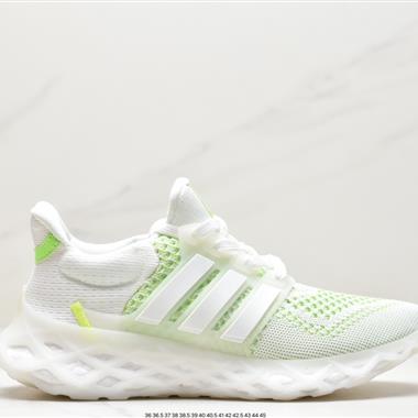 Adidas Ultra Boost Web DNA超彈力爆米花中底休閑跑步鞋