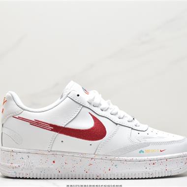 Nike Air Force 1 Low  空軍一號低幫百搭休閑運動板鞋