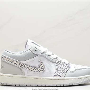 Nike Air Jordan 1 Low PRM"Elephant Print"AJ1喬丹一代低幫經典復古文化休閑運動籃球鞋