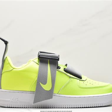 Nike Air Force 1 Utility QS 空軍一號 軍事機能低幫運動休閑板鞋
