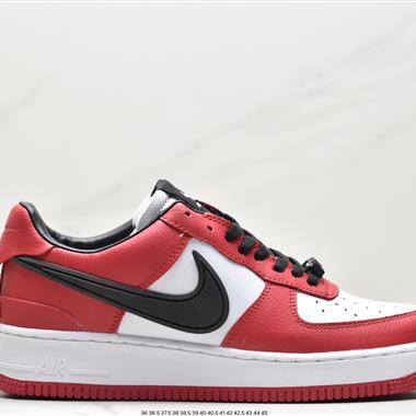 Nike Air Force 1 Low"Blue/Yellow"空軍一號寬底版系列低幫百搭休閑運動板鞋