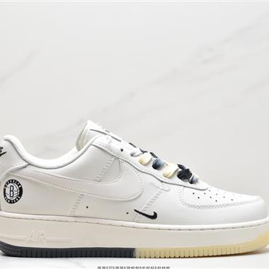 Nike Air Force 1 '07 LV8 3 空軍一號運動休閑板鞋