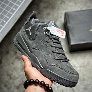 Nike Air Jordan Courtside 23 AJ3代復古休閑運動文化籃球鞋