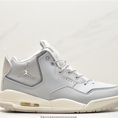 Nike Air Jordan Courtside 23 AJ3代簡版中幫復古休閑運動文化籃球鞋