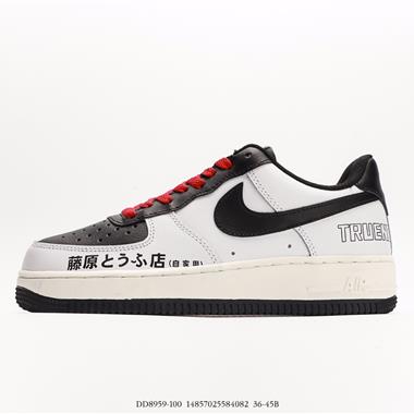 AMBUSH x Nike AF1