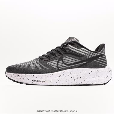 Nike Air Zoom Pegasus 39 登月跑鞋登月39代超輕網面跑步鞋