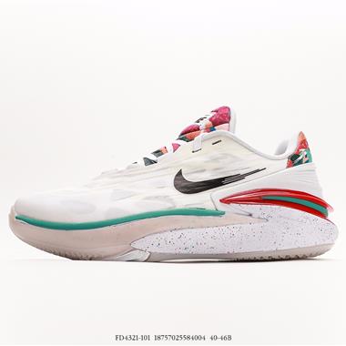 Nike Air Zoom G.T.Cut 2 EP 實戰系列籃球鞋 