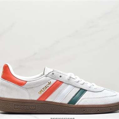 Adidas Originals Handball SPZL 百搭休閑運動板鞋