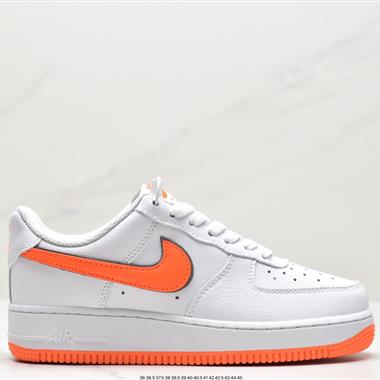 Nike Air Force 1 Low  空軍一號低幫百搭休閑運動板鞋