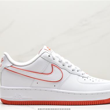 Nike Air Force 1 Low  空軍一號低幫運動休閑板鞋