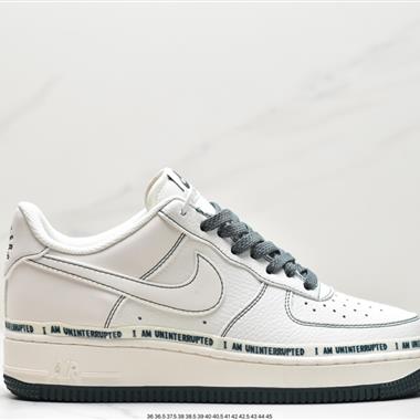 Nike Air Force 1 '07 Low 