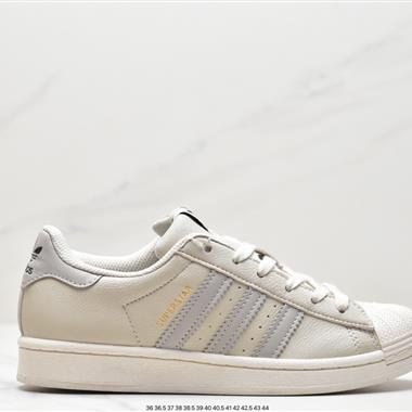 Adidas 三葉草 Originals Superstar"Sail/Green/Lace"貝殼頭系列低幫經典百搭休閑運動板鞋