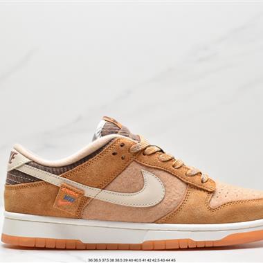 Nike  Dunk SB Low