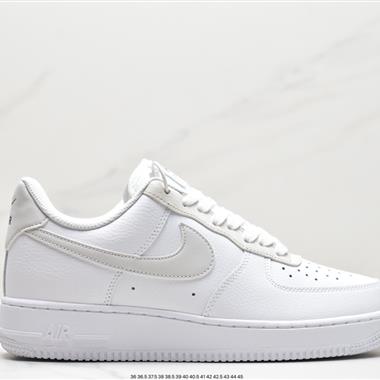 Nike Air Force 1 Low  空軍一號低幫運動休閑板鞋