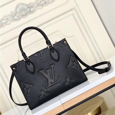 LOUIS VUITTON   2023新款女生時尚休閒包 尺寸:25*19*11.5CM