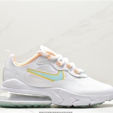 Nike Air Max 270 React Bauhaus