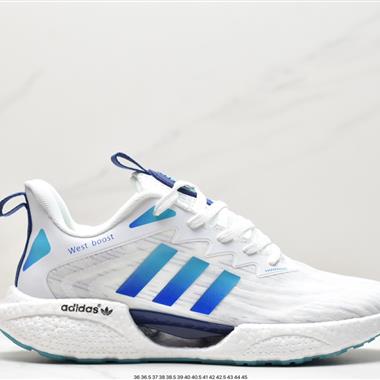 Adidas Ultra Light Boost 舒適運動休閑慢跑鞋