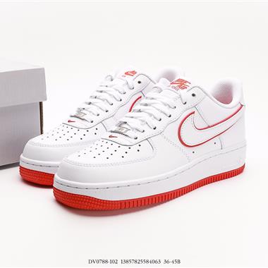 Nike Air Force 1’07 Low LXWhiteUNC