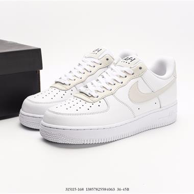 Nike Air Force 1 』07 空軍一號低幫百搭休閑運動板鞋