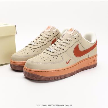 Nike Air Force 1 07 LV8Sand GreyOrange Gold LV