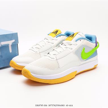 Nike Zoom JA 1 EP 低幫休閑運動籃球鞋 