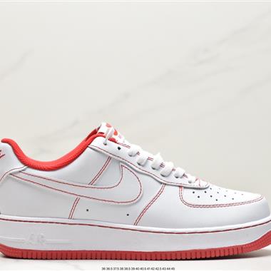 Nike Air Force 1 Low  空軍一號低幫百搭休閑運動板鞋
