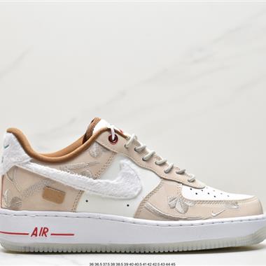 Nike Air Force 1"07 Low "Chinese New Year