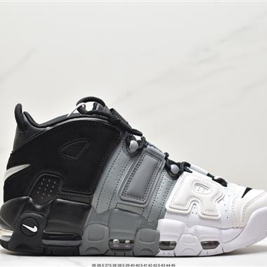 Nike Air More Uptempo Max Air氣墊的籃球鞋