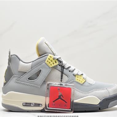 Nike  Air Jordan 4 SE “Craft”
