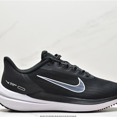 Nike Zoom Winflo 9 V9登月網面透氣跑步鞋