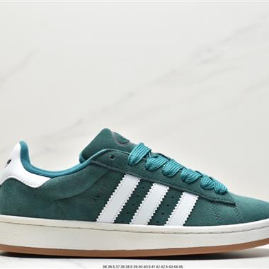 Adidas Originals Campus 00s 面包風經典復古低幫百搭休閑運動板鞋