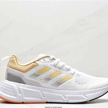 Adidas  Questar 低幫休閑跑步鞋