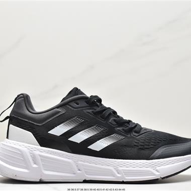 Adidas  Questar 低幫休閑跑步鞋