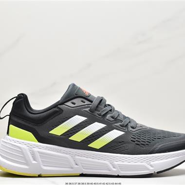 Adidas  Questar 低幫休閑跑步鞋