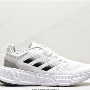 Adidas  Questar 低幫休閑跑步鞋