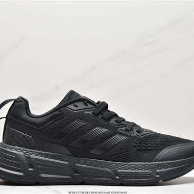 Adidas  Questar 低幫休閑跑步鞋