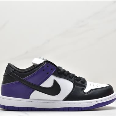 Nike SB Zoom Dunk Low 板鞋 