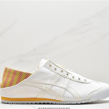 Onitsuka Tiger NIPPON MADE 