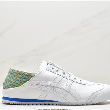 Onitsuka Tiger NIPPON MADE 