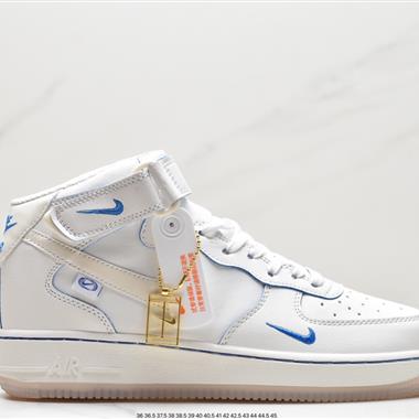 Nike Air Force 1 '07 Low 