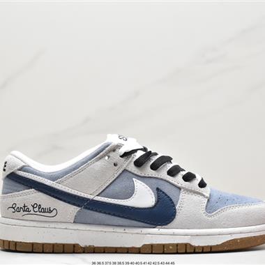 Nike Dunk Low SB 