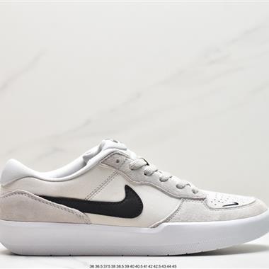 Nike SB Force 58