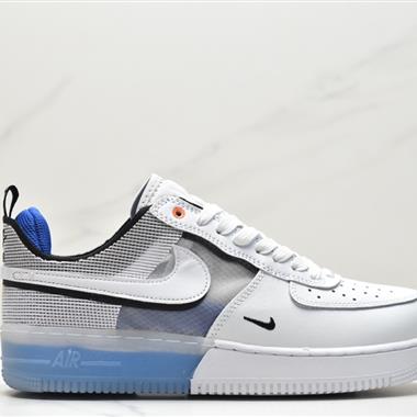 Nike Air Force 1 React"Coconut Milk"空軍一號低幫經典百搭休閑運動板鞋