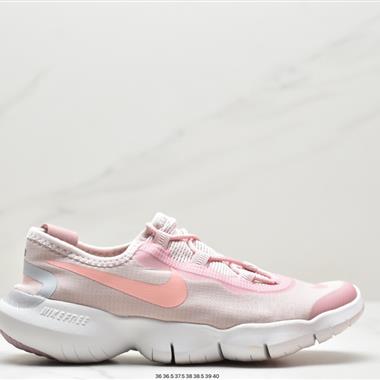  NIKE FREE RN 赤足5.0  赤足輕便跑鞋