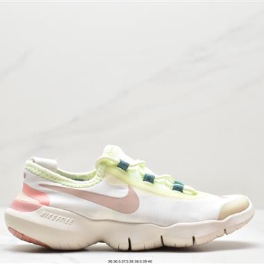  NIKE FREE RN 赤足5.0  赤足輕便跑鞋