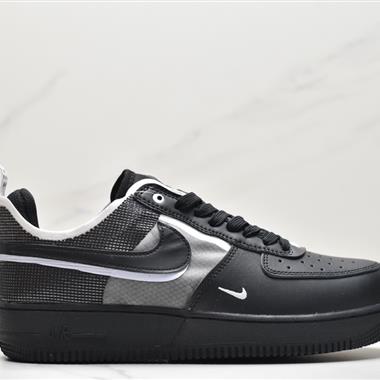 Nike Air Force 1 React"Coconut Milk"空軍一號低幫經典百搭休閑運動板鞋